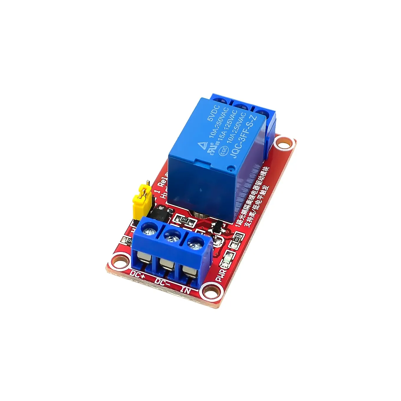  1 2 4 8 Channel 5V 12V 24V Re - Relay 8 Channel Board ulasan dan harga