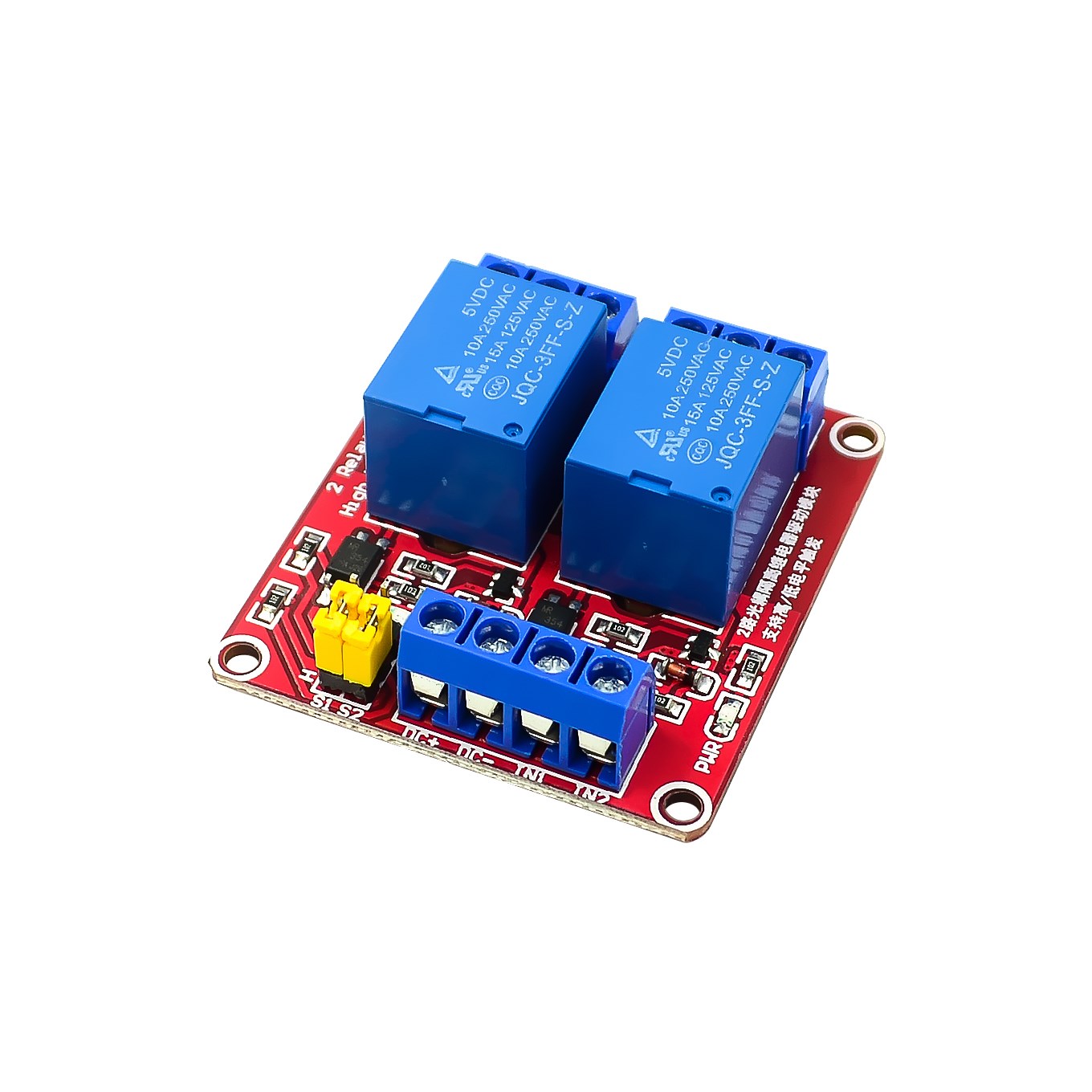  1 2 4 8 Channel 5V 12V 24V Re - Relay 8 Channel Board ulasan dan harga