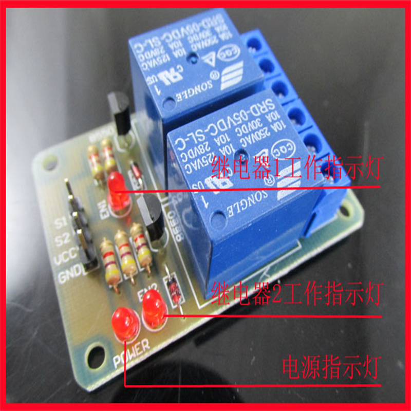 DIY Electronic Projects 2-Way  - Home Automation Diy Projects ulasan dan harga