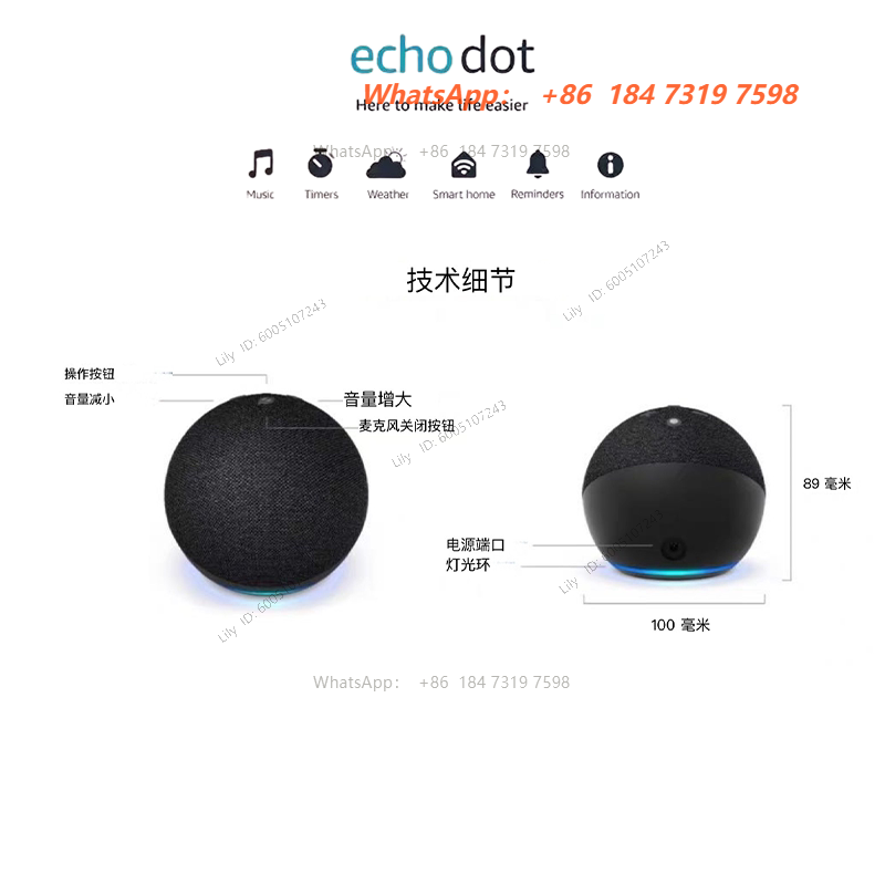 Smart speaker Amazon echo dot  - Amazon Speaker Echo Dot 5 ulasan dan harga