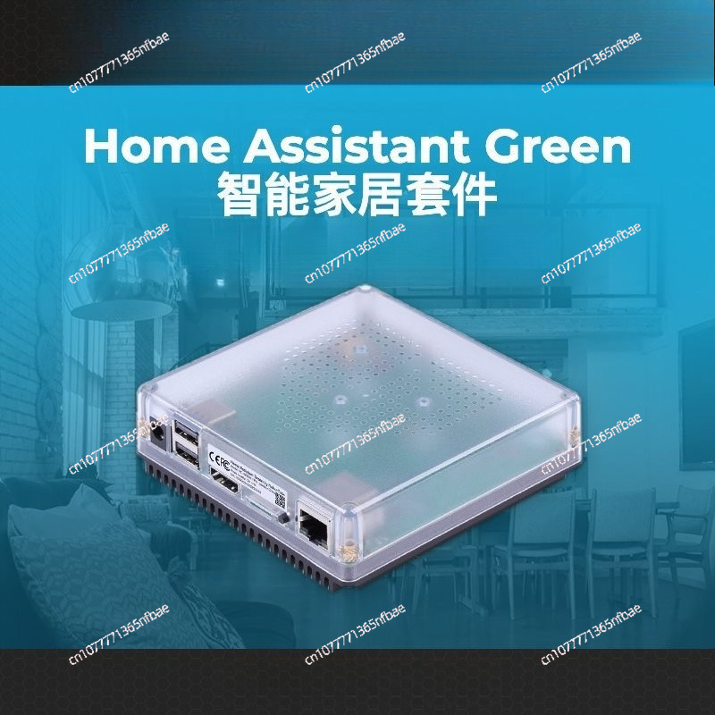 HomeKit Smart Gateway Hub – Mu - Diy Home Automation Controller ulasan dan harga
